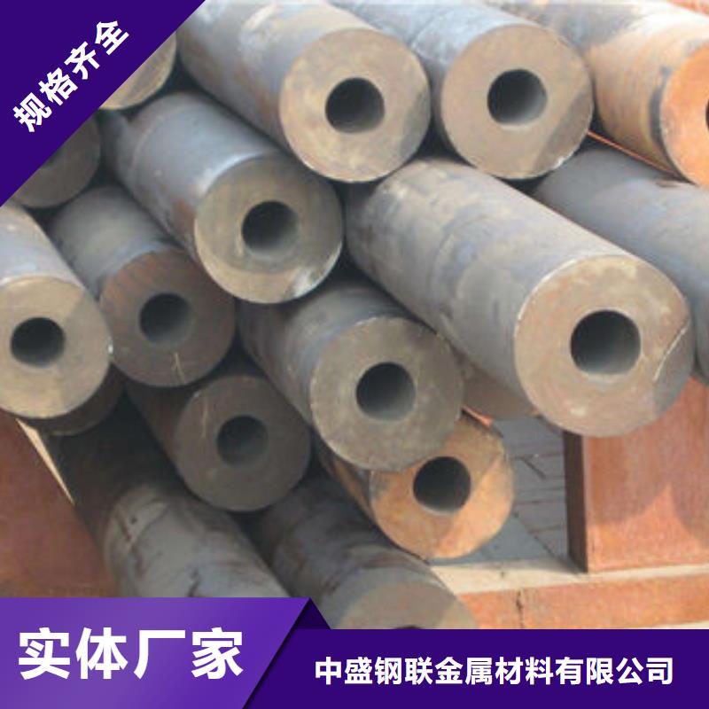 无缝钢管不锈钢复合板源头厂家