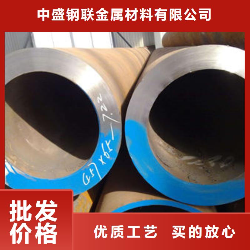 无缝钢管当地厂家值得信赖