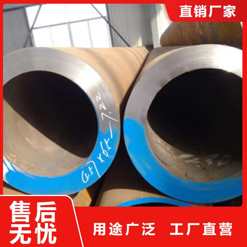 无缝钢管不锈钢管量少也做
