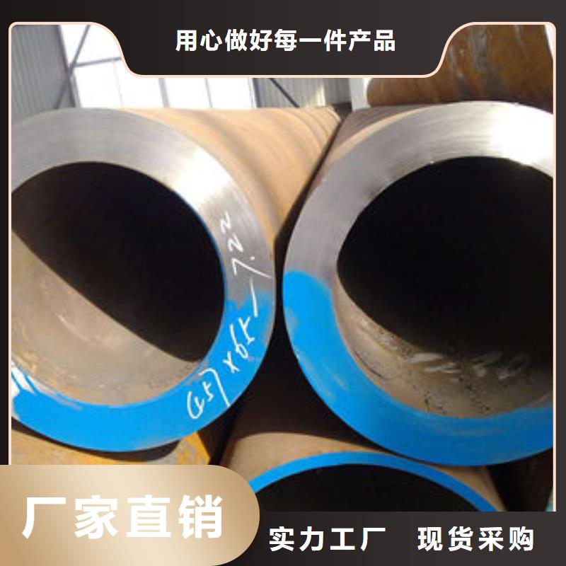 无缝钢管镀锌钢管核心技术