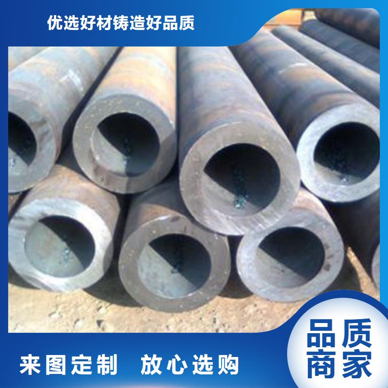 无缝钢管敢与同行比价格