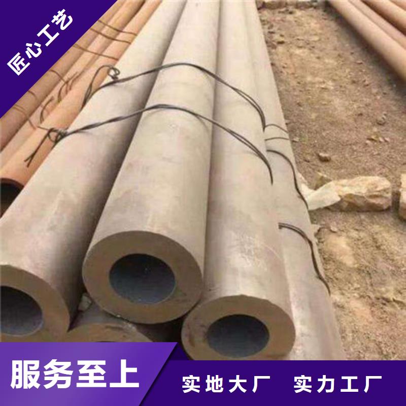 无缝钢管敢与同行比价格