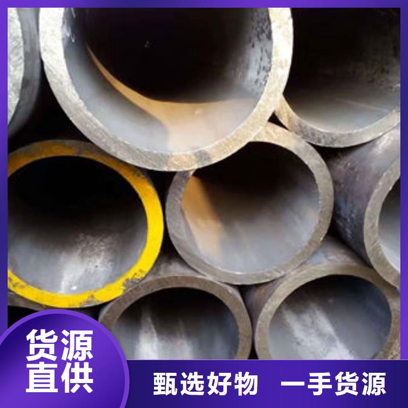 无缝钢管不锈钢管量少也做