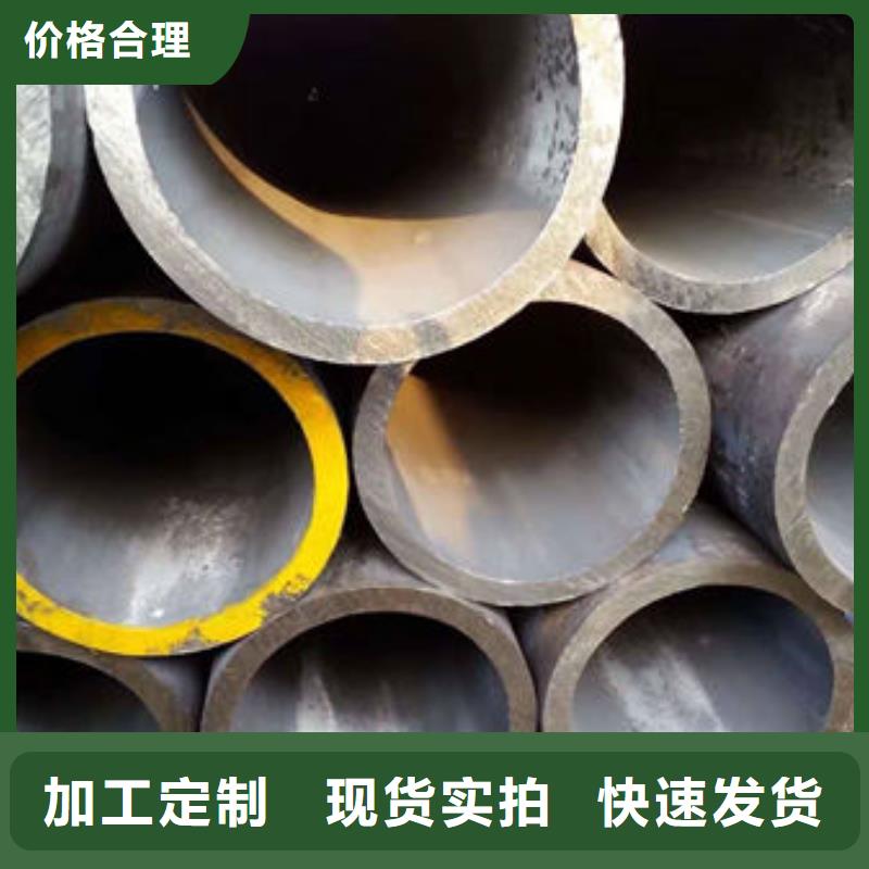 无缝钢管不锈钢复合板源头厂家