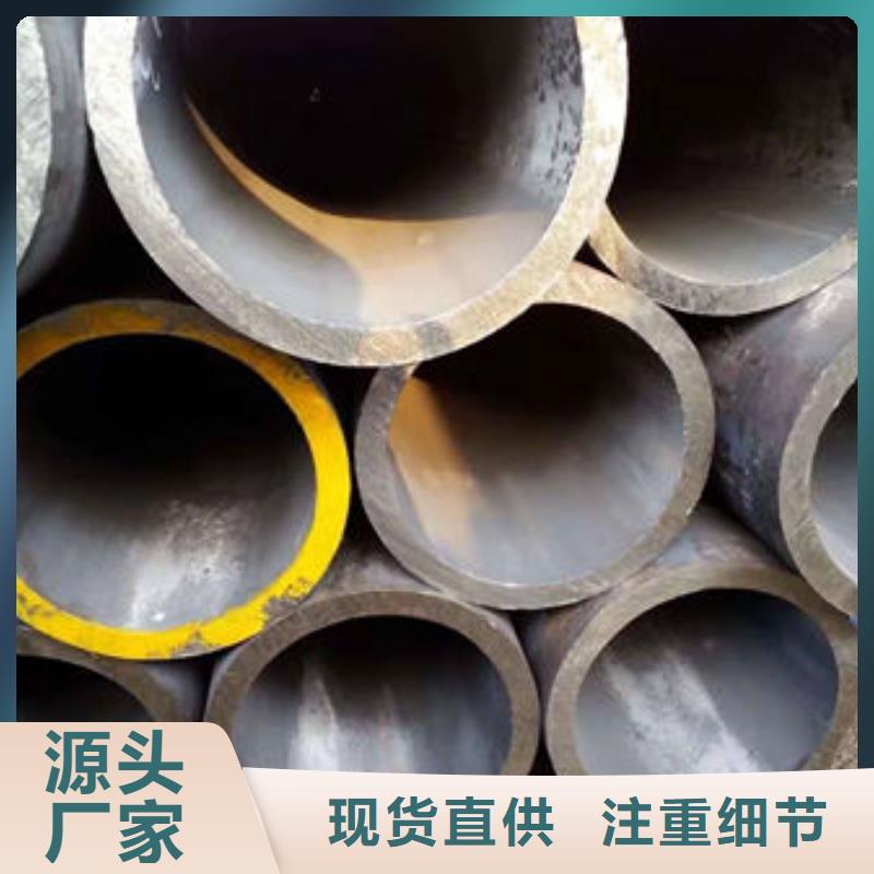 镀锌钢管视频-镀锌钢管(中盛)覆盖地域广东省东莞市凤岗镇|樟木头镇|汕尾|阳江|江门|潮州