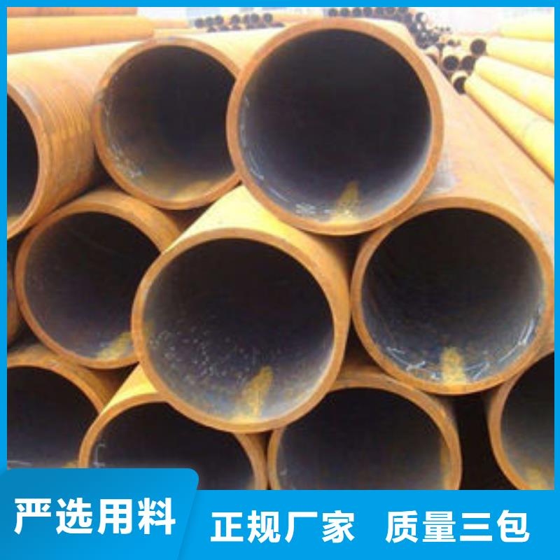 镀锌钢管视频-镀锌钢管_福建省莆田市市场覆盖城厢|秀屿|南平|三明|漳州|泉州|福州|厦门|龙岩等