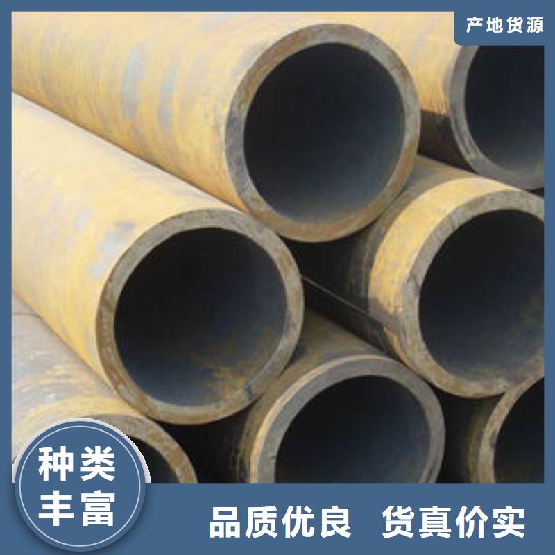 无缝钢管库存丰富