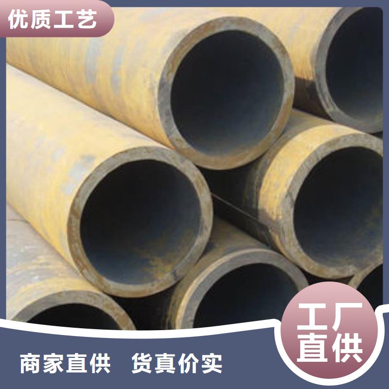 无缝钢管联系厂家