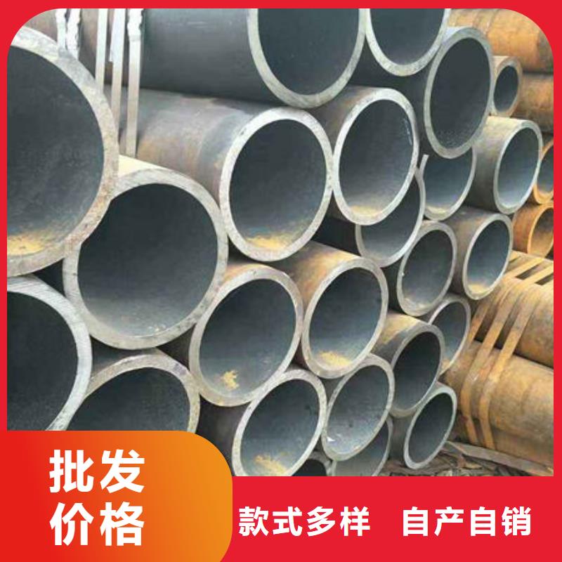 无缝钢管不锈钢卷板拒绝伪劣产品