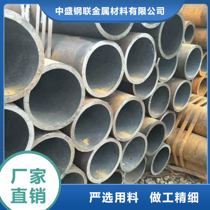 无缝钢管不锈钢复合板源头厂家