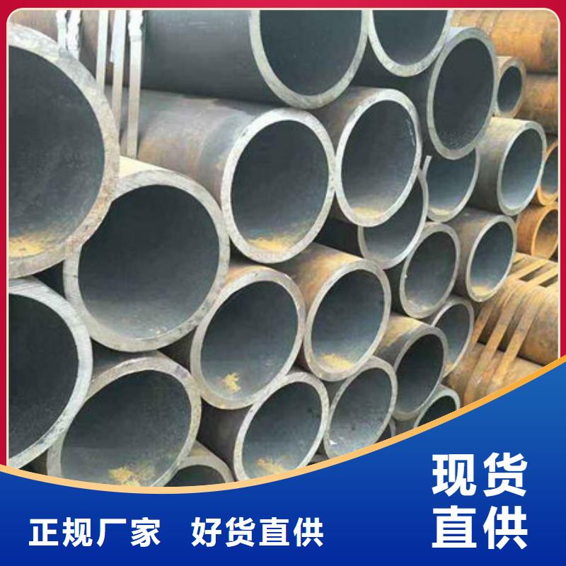 无缝钢管不锈钢管量少也做