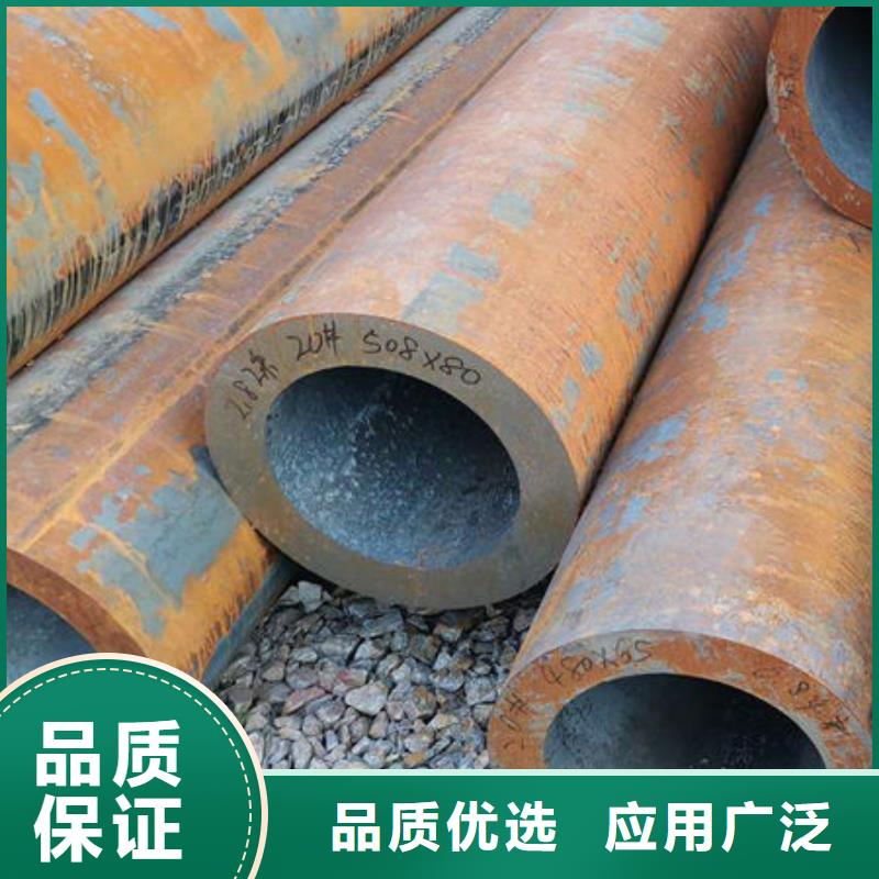无缝钢管镀锌钢管核心技术