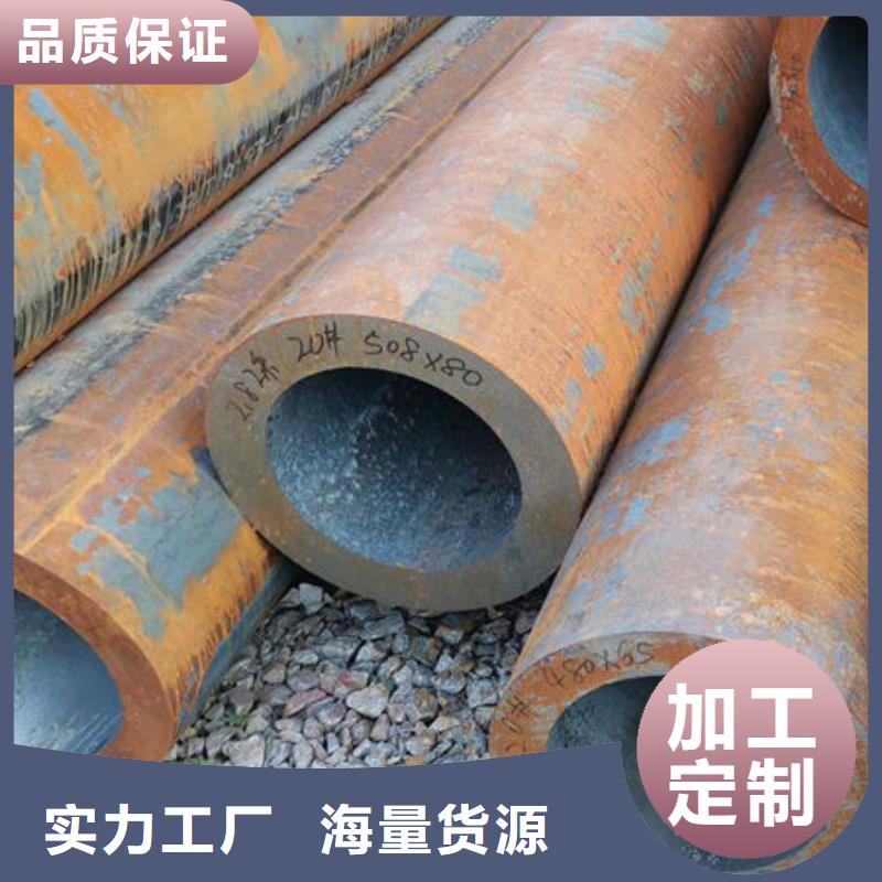无缝钢管低合金H型钢设计合理