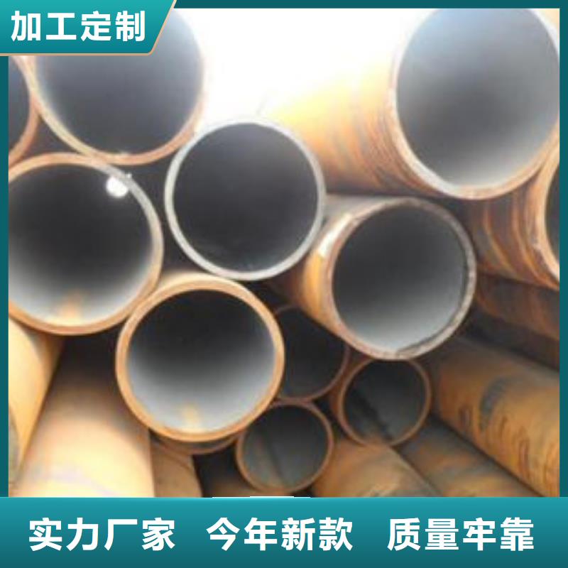 无缝钢管不锈钢板工厂自营