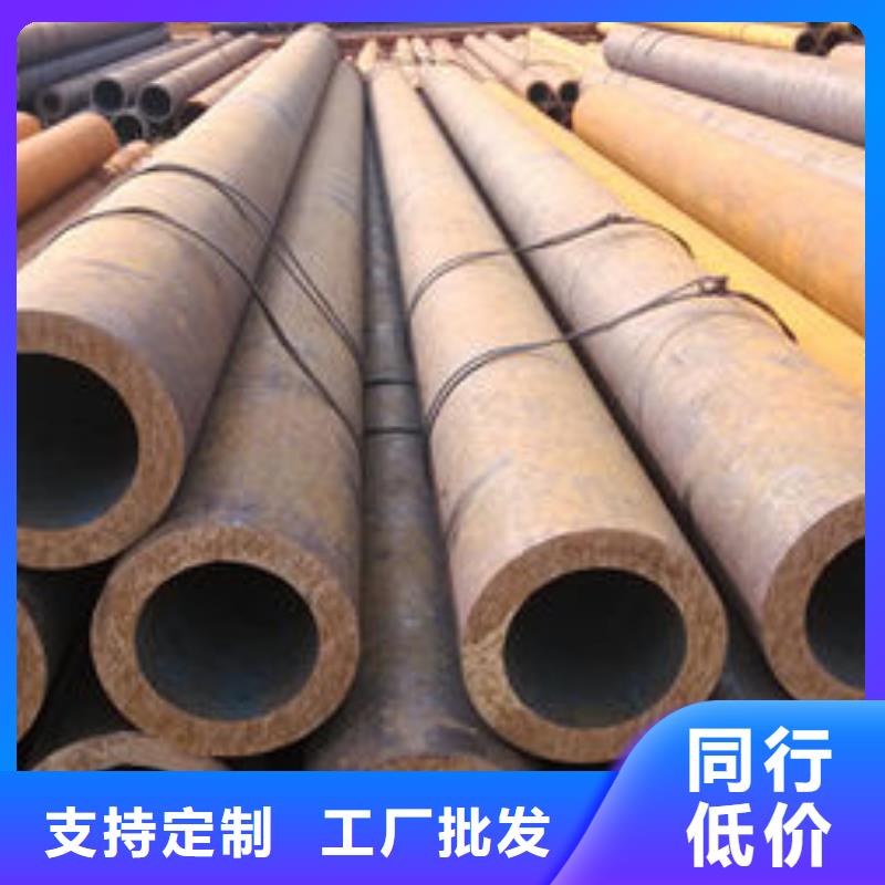 无缝钢管低合金H型钢设计合理