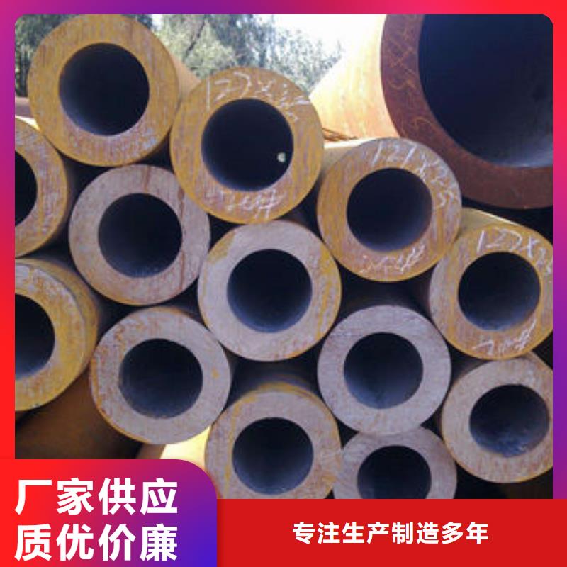 无缝钢管敢与同行比价格