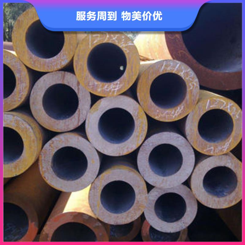 无缝钢管符合标准