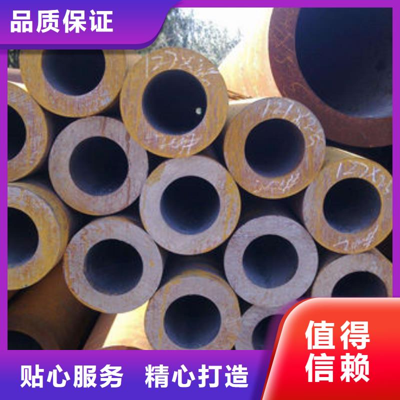 无缝钢管库存丰富
