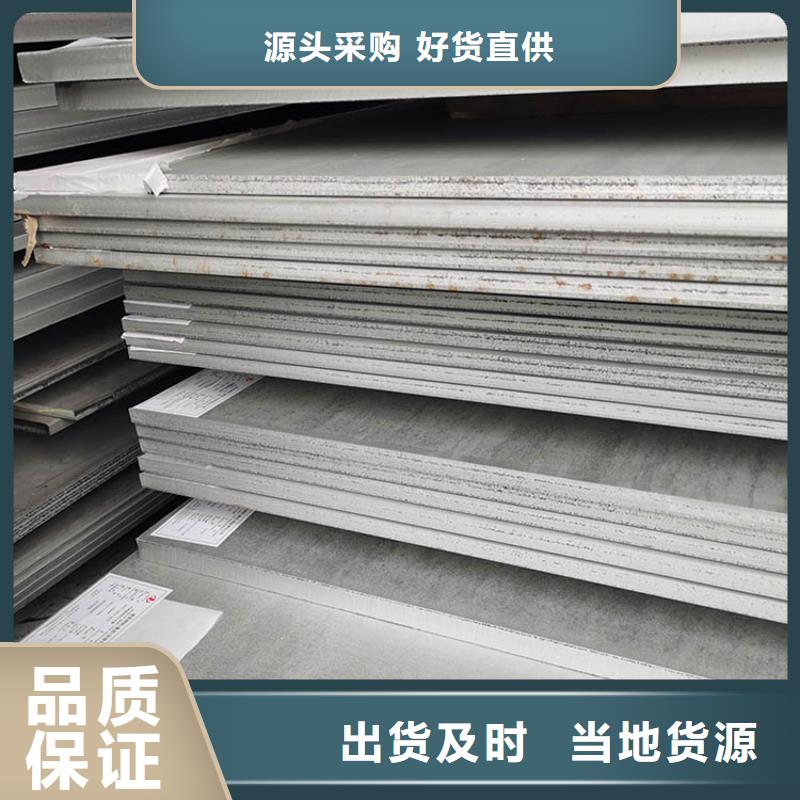 镀锌钢管视频-镀锌钢管-中盛钢联金属材料(肇庆市分公司)服务区域德庆|鼎湖|梅州|惠州|湛江|云浮|中山|江门|汕尾