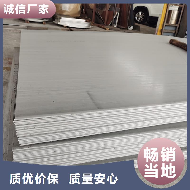 镀锌钢管视频-建始|鹤峰|孝感|宜昌|黄石|十堰|咸宁|鄂州镀锌钢管现货充足量大优惠-中盛钢联金属材料(恩施市分公司)