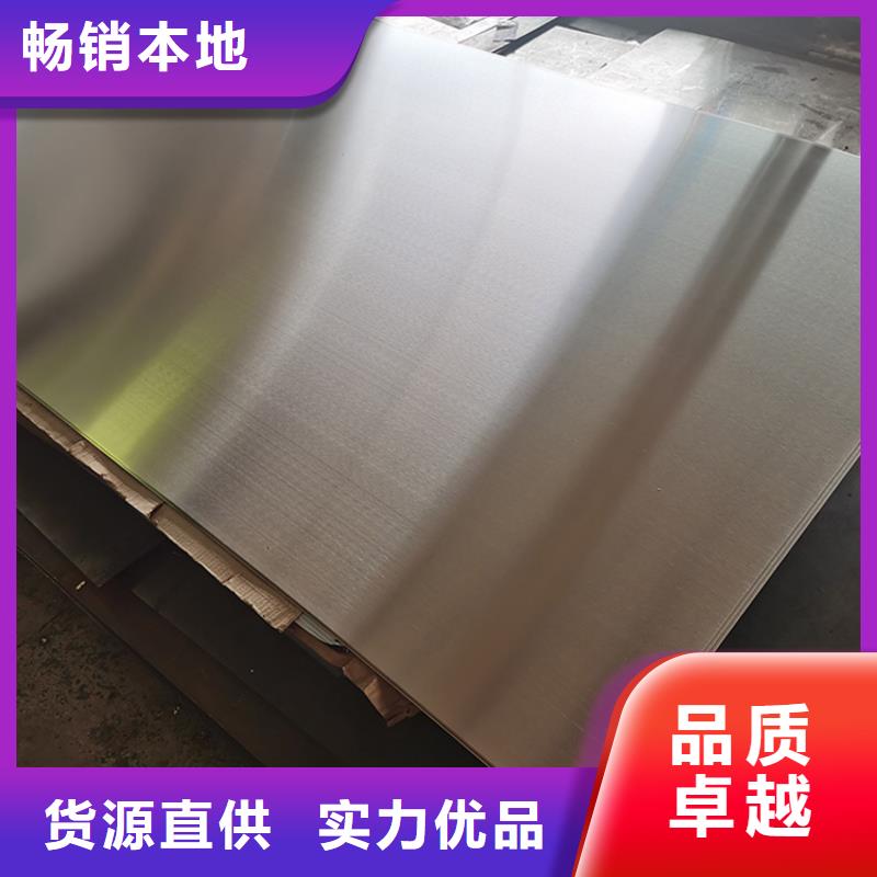 不锈钢板 不锈钢无缝管多种工艺