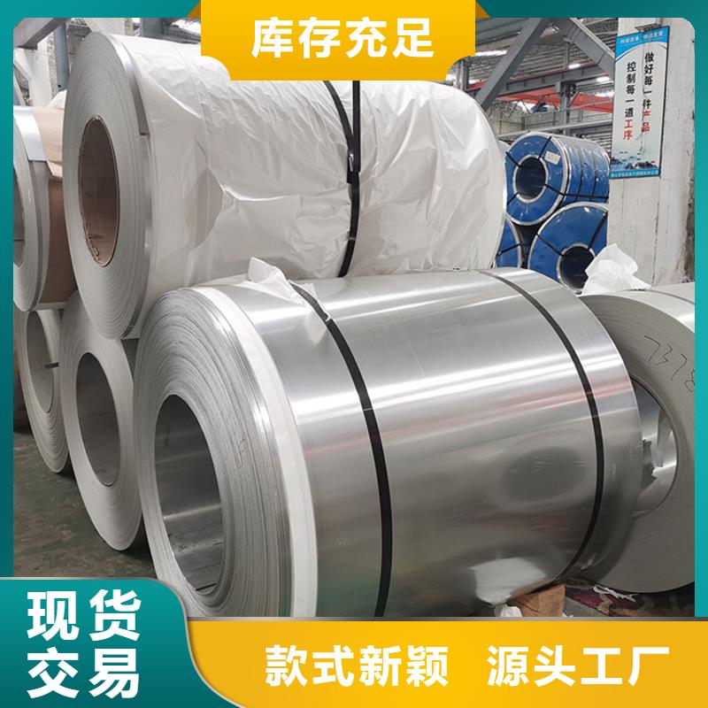 不锈钢板小口径无缝钢管老品牌厂家