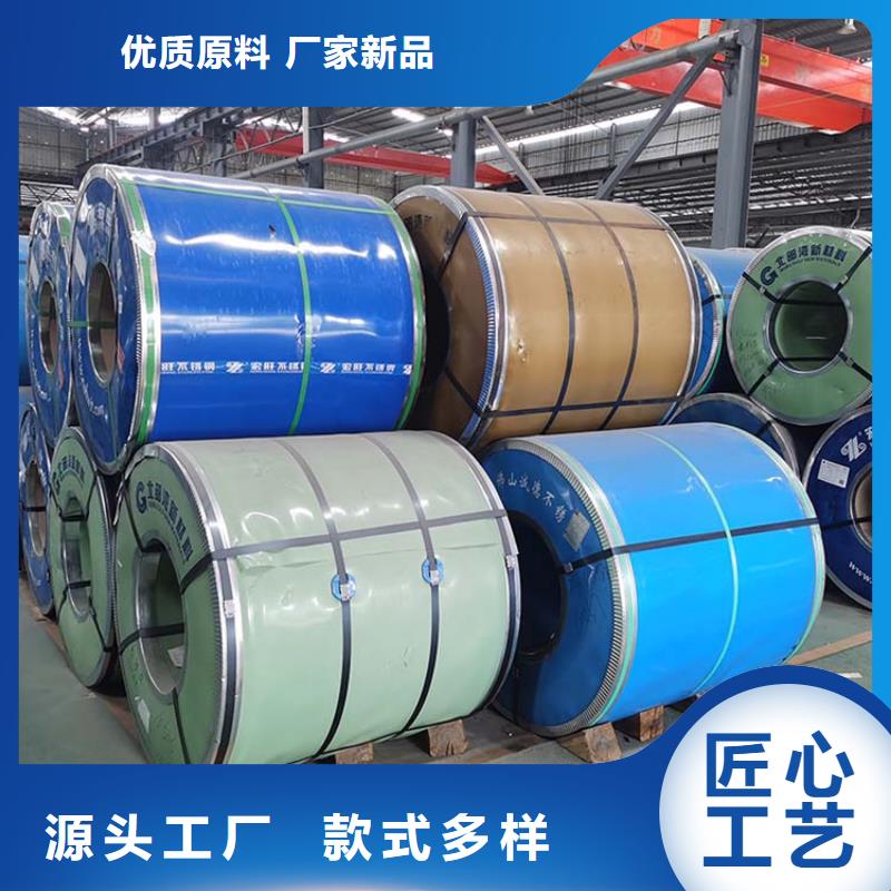镀锌钢管视频-建始|鹤峰|孝感|宜昌|黄石|十堰|咸宁|鄂州镀锌钢管现货充足量大优惠-中盛钢联金属材料(恩施市分公司)
