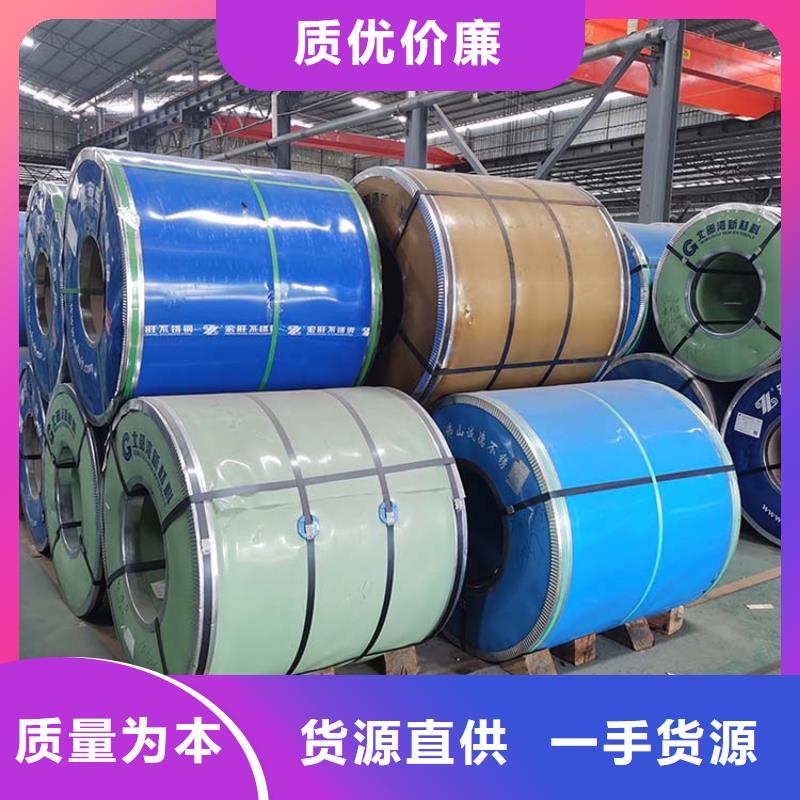 镀锌钢管视频-镀锌钢管-中盛钢联金属材料(肇庆市分公司)服务区域德庆|鼎湖|梅州|惠州|湛江|云浮|中山|江门|汕尾