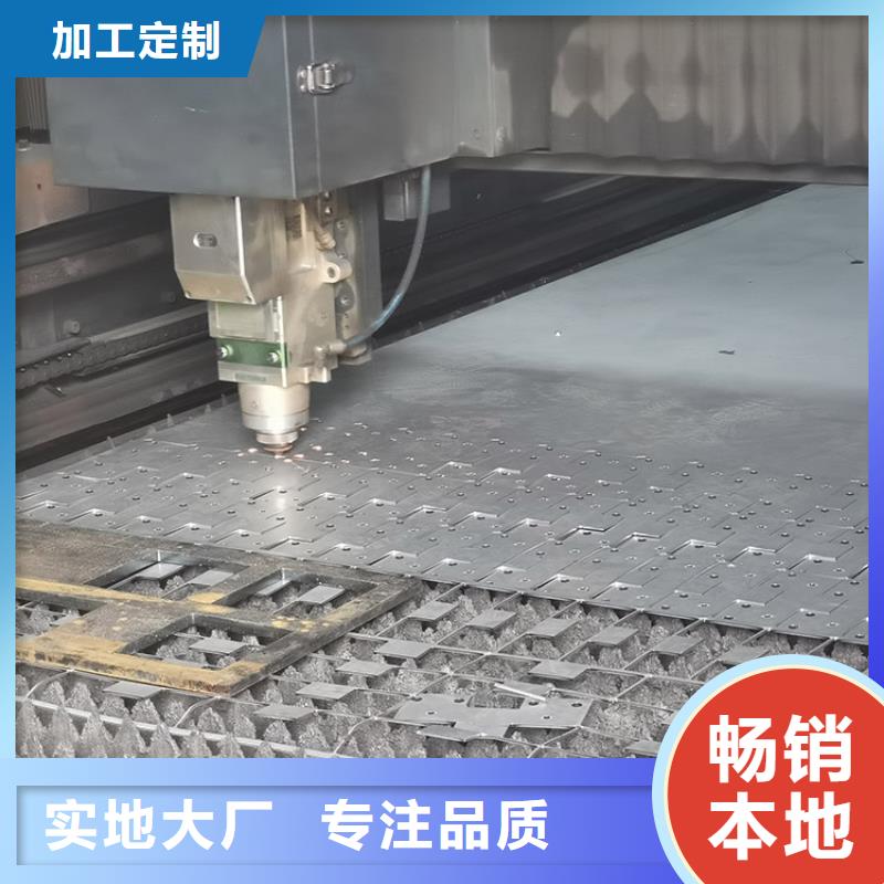 镀锌钢管视频-建始|鹤峰|孝感|宜昌|黄石|十堰|咸宁|鄂州镀锌钢管现货充足量大优惠-中盛钢联金属材料(恩施市分公司)