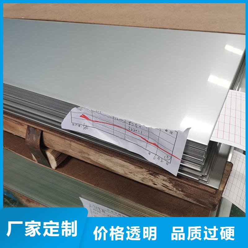 镀锌钢管视频-镀锌钢管|澳门|