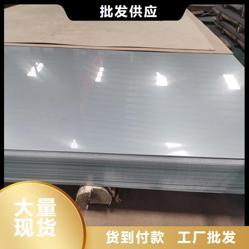 不锈钢板螺旋钢管品质保障售后无忧