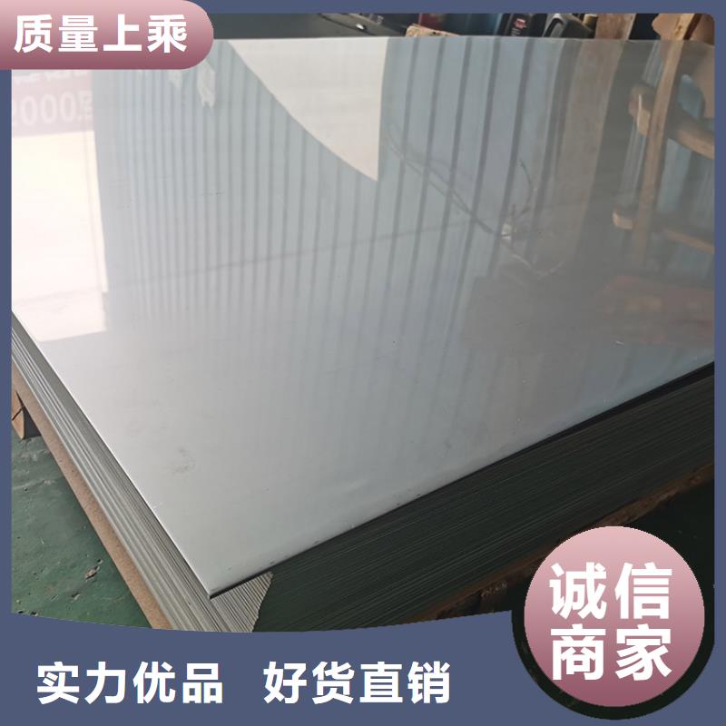 镀锌钢管视频-镀锌钢管_云南省德宏市市场覆盖陇川|梁河|迪庆|大理|临沧|保山|楚雄|怒江|曲靖等