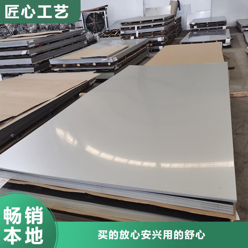 不锈钢板低合金H型钢精心