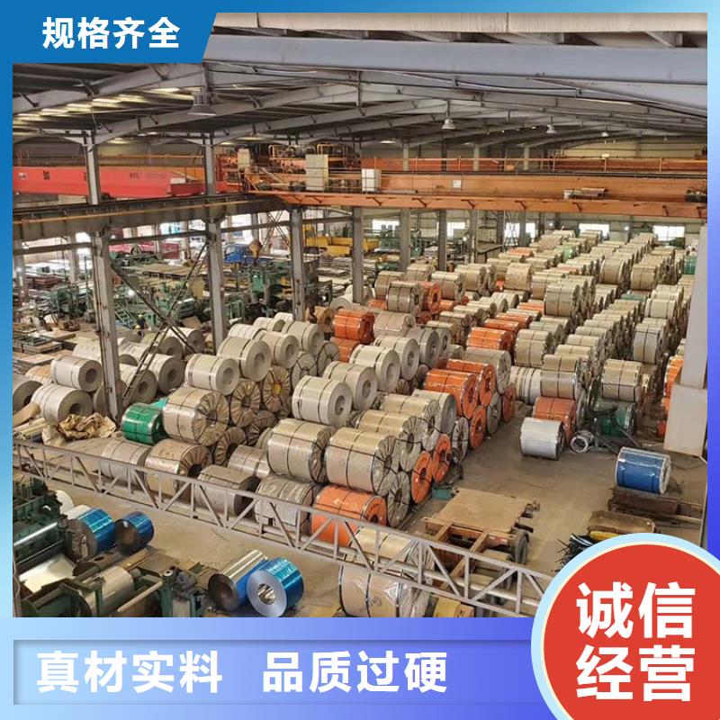 不锈钢板-Q345B角钢定制批发