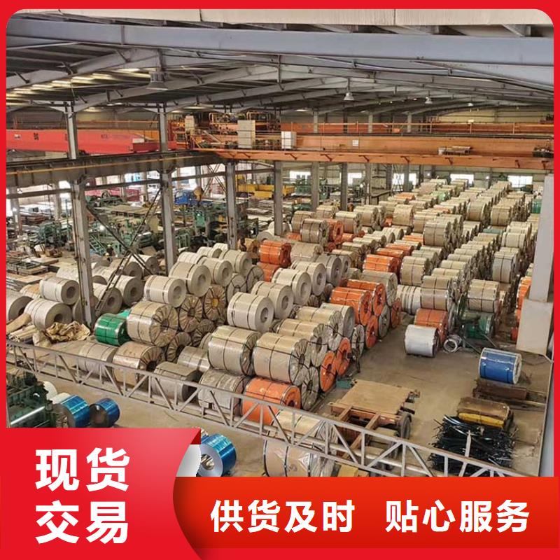 不锈钢板 角钢价格实在