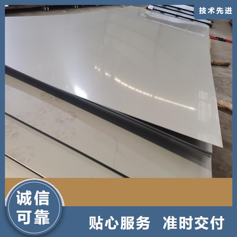 【不锈钢板】不锈钢装饰管严选用料