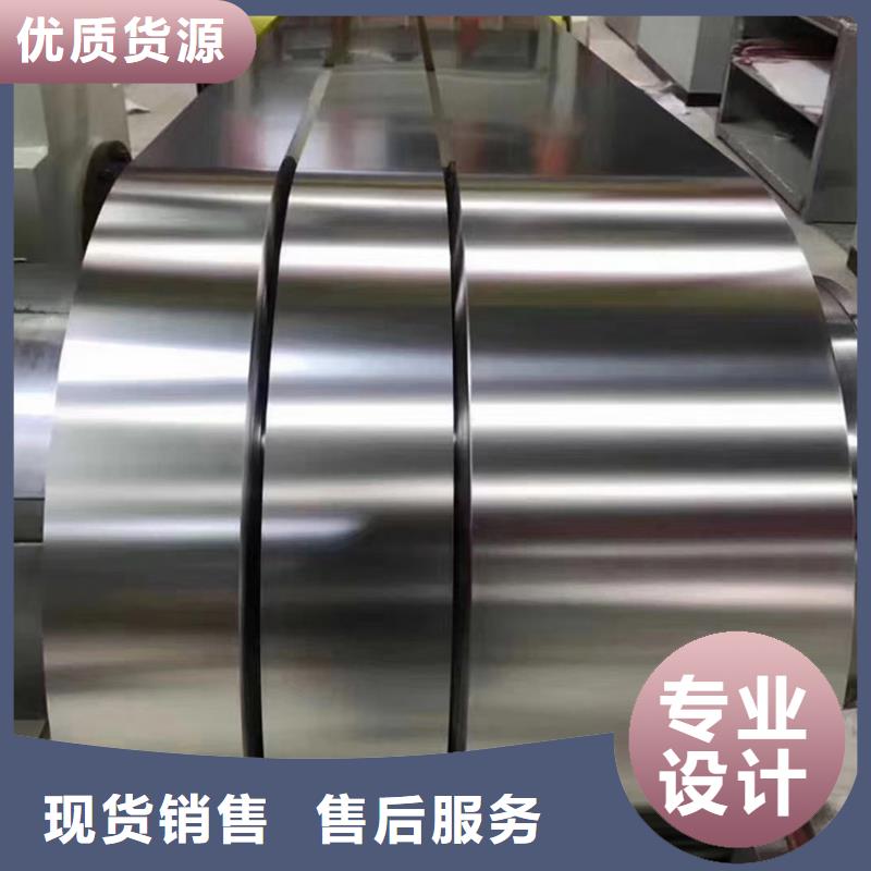 不锈钢板不锈钢带欢迎新老客户垂询