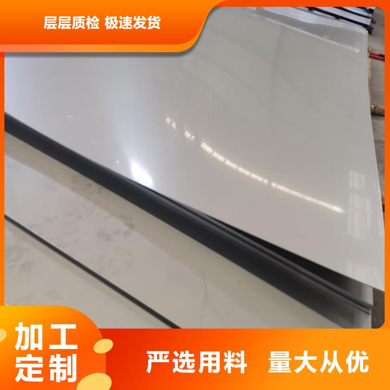 镀锌钢管视频-镀锌钢管-中盛钢联金属材料(肇庆市分公司)服务区域德庆|鼎湖|梅州|惠州|湛江|云浮|中山|江门|汕尾