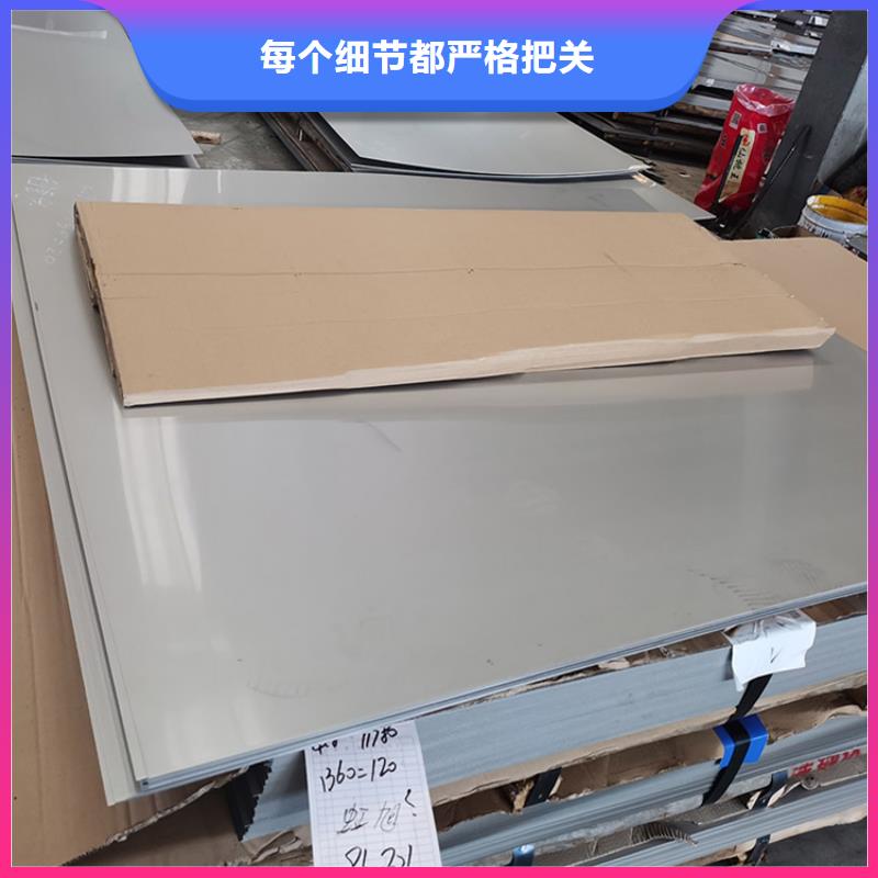 镀锌钢管视频-建始|鹤峰|孝感|宜昌|黄石|十堰|咸宁|鄂州镀锌钢管现货充足量大优惠-中盛钢联金属材料(恩施市分公司)