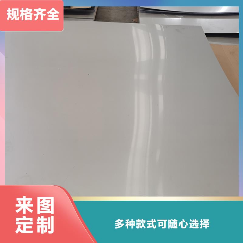 不锈钢板不锈钢装饰管实力商家供货稳定