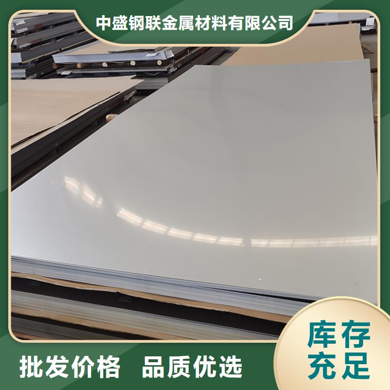 不锈钢板螺旋焊管一个起售