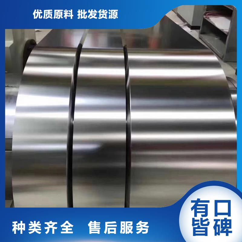 不锈钢板无缝钢管好货有保障