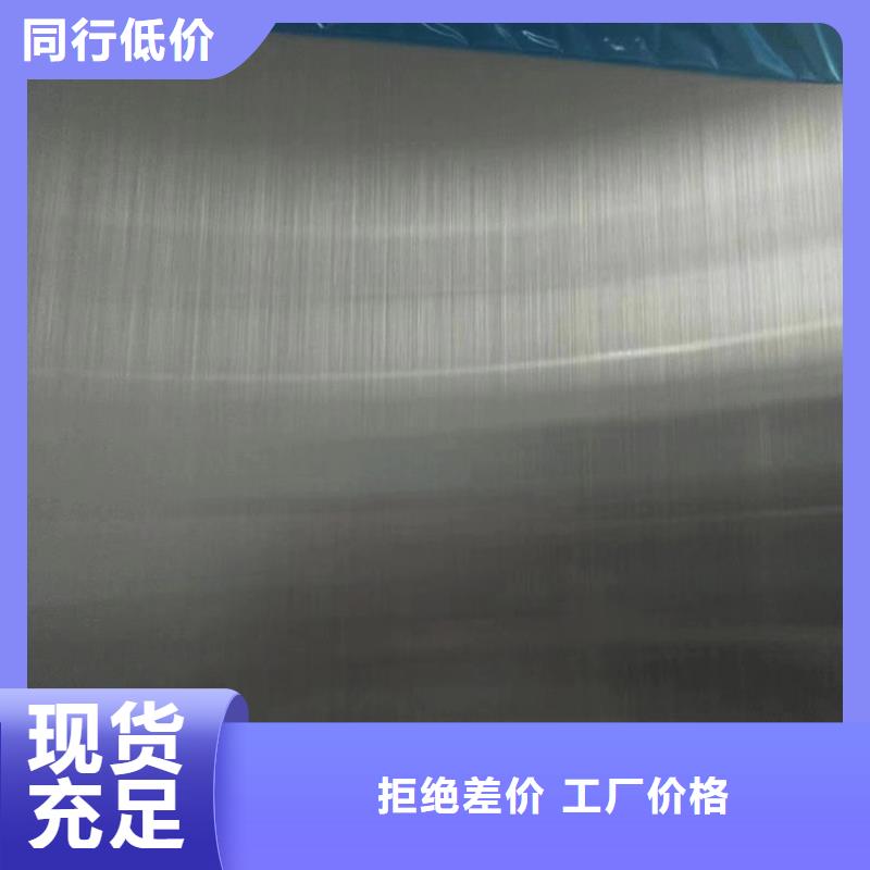 镀锌钢管视频-建始|鹤峰|孝感|宜昌|黄石|十堰|咸宁|鄂州镀锌钢管现货充足量大优惠-中盛钢联金属材料(恩施市分公司)