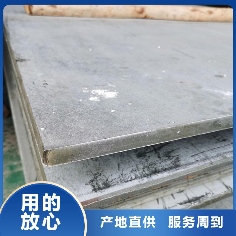 不锈钢板热轧无缝钢管追求细节品质