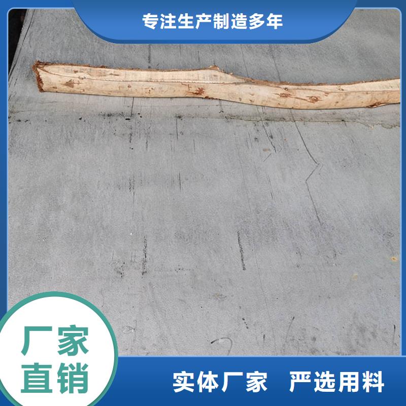 不锈钢板不锈钢复合管用心经营