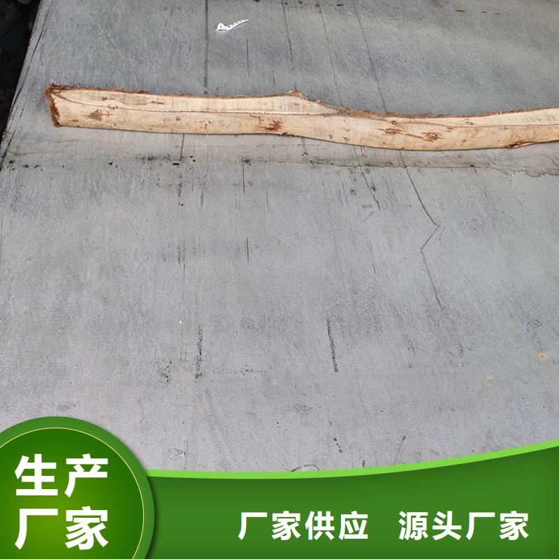 不锈钢板不锈钢复合板可放心采购