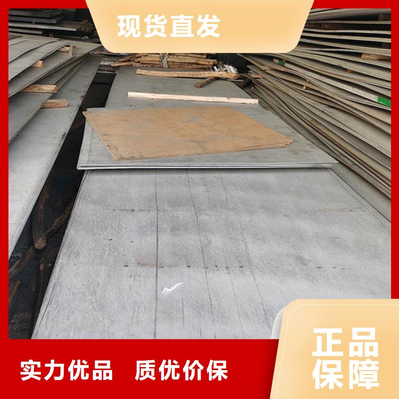 镀锌钢管视频-镀锌钢管_云南省德宏市市场覆盖陇川|梁河|迪庆|大理|临沧|保山|楚雄|怒江|曲靖等