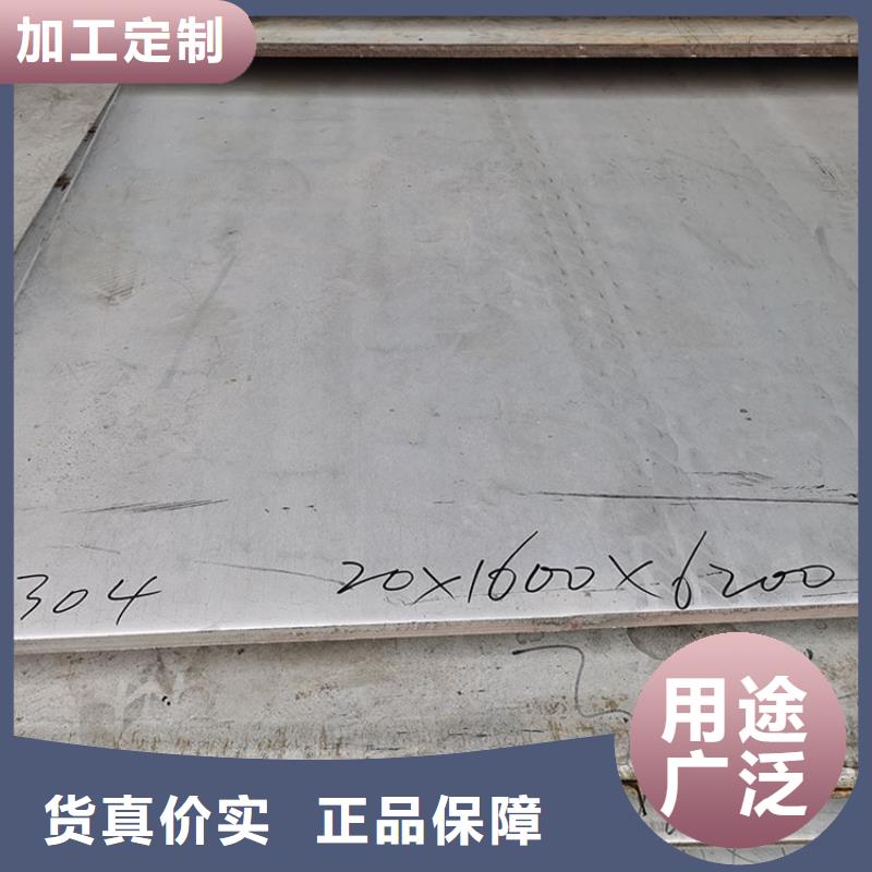 镀锌钢管视频-镀锌钢管|澳门|