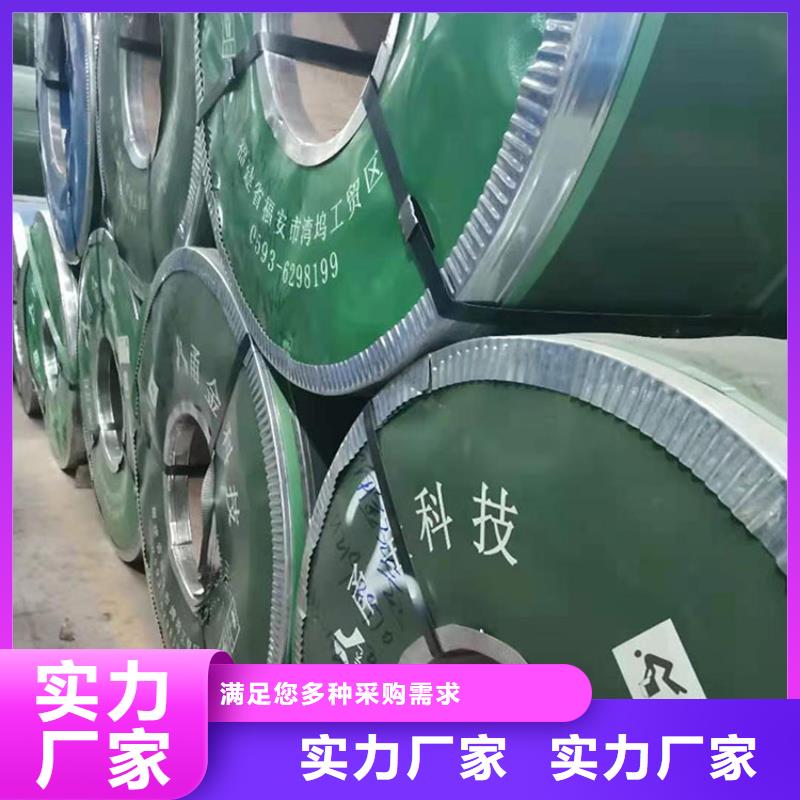 不锈钢板螺旋焊管一个起售