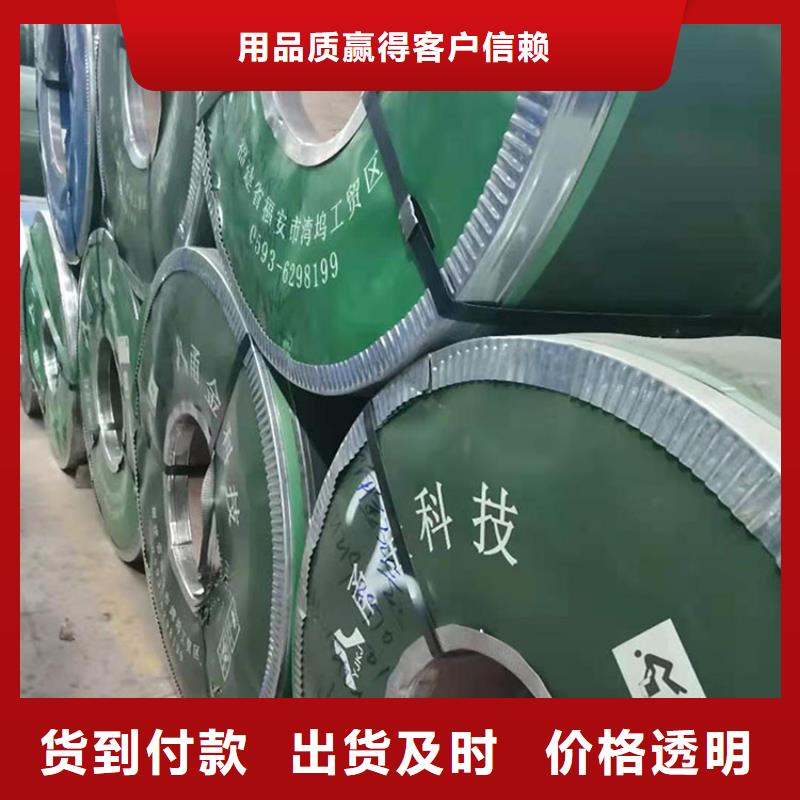不锈钢板热轧无缝钢管追求细节品质